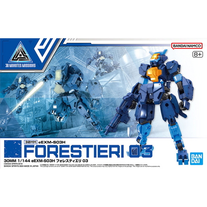 Bandai - 30MM Forestieri 03 - ShokuninGunpla