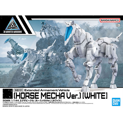 30MM Extended Armament Vehicle [Horse Mecha Ver.] [White]