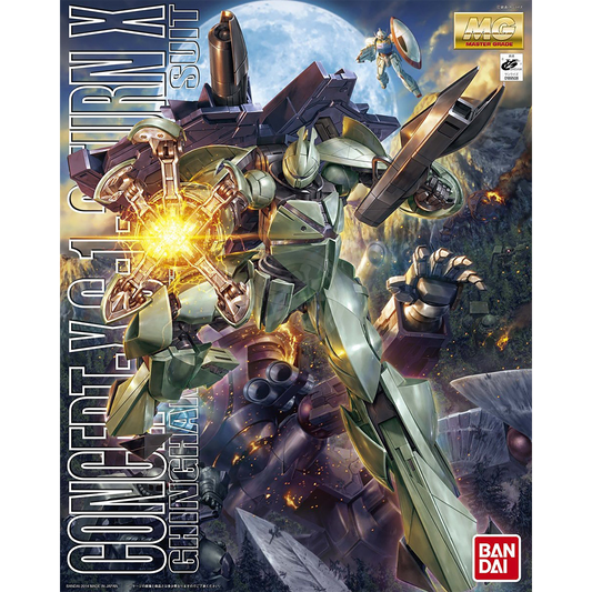 Bandai MG Turn X model kit displayed with detailed parts and assembled sections on a plain background.