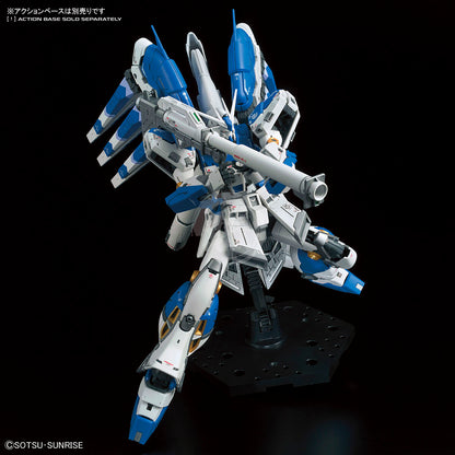 Bandai - RG Hi-Nu Gundam & HG Nightingale Bundle - ShokuninGunpla