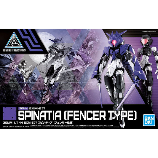 Bandai - 30MM Spinatia [Fencer Type] - ShokuninGunpla