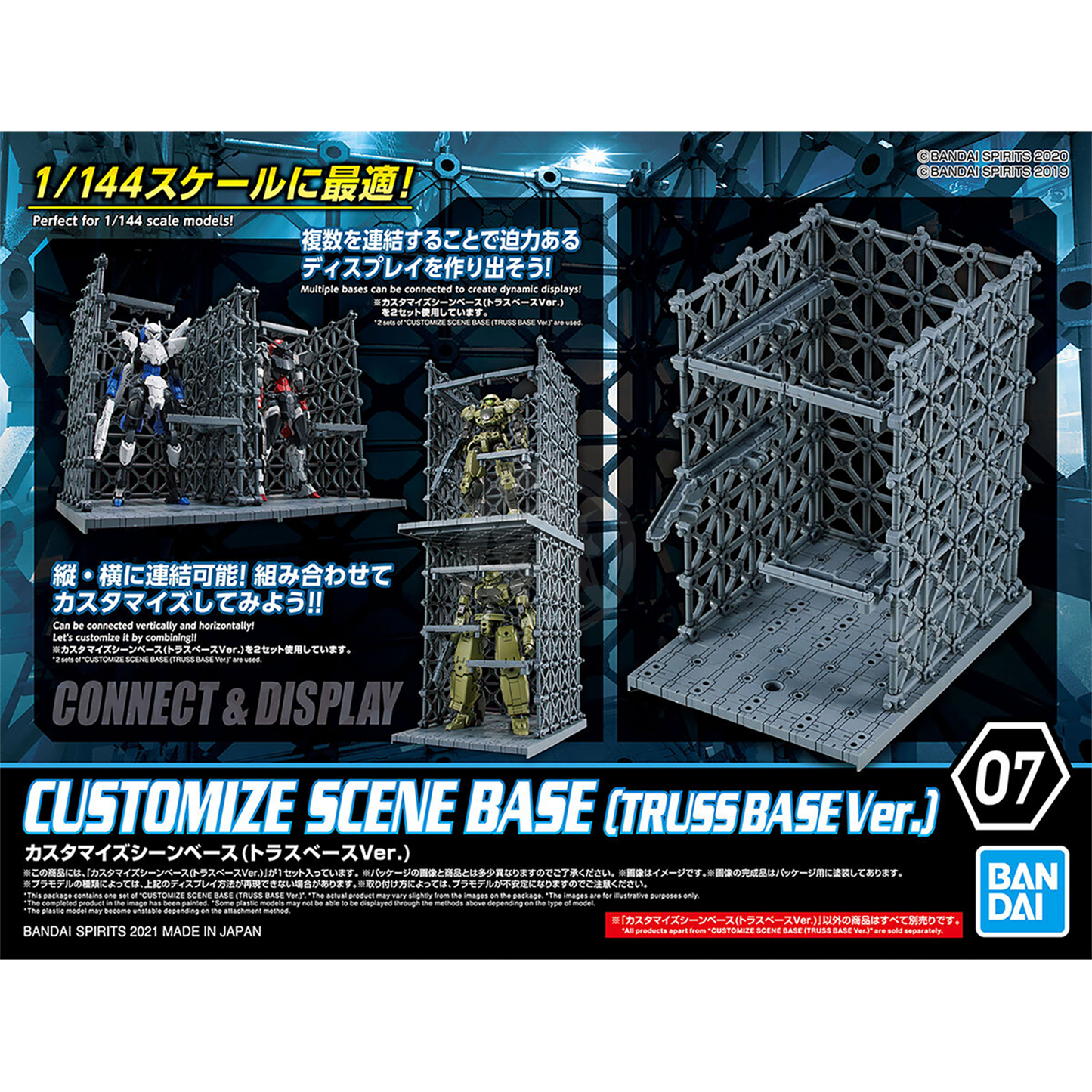 30MM Customize Scene Base [Truss Base Ver.]