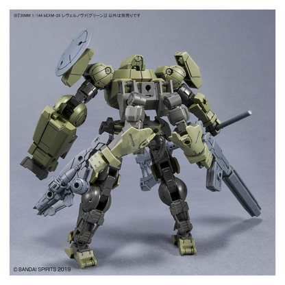 Bandai - 30MM Revernova [Green] - ShokuninGunpla