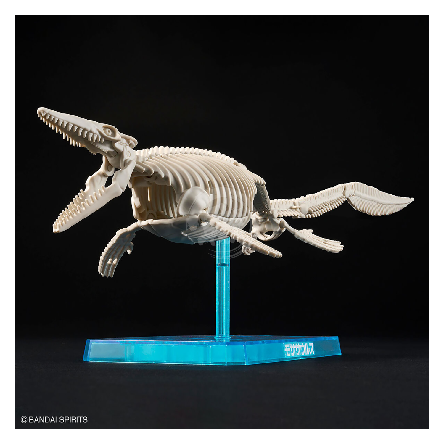 Bandai - Plannosaurus Mosasaurus - ShokuninGunpla