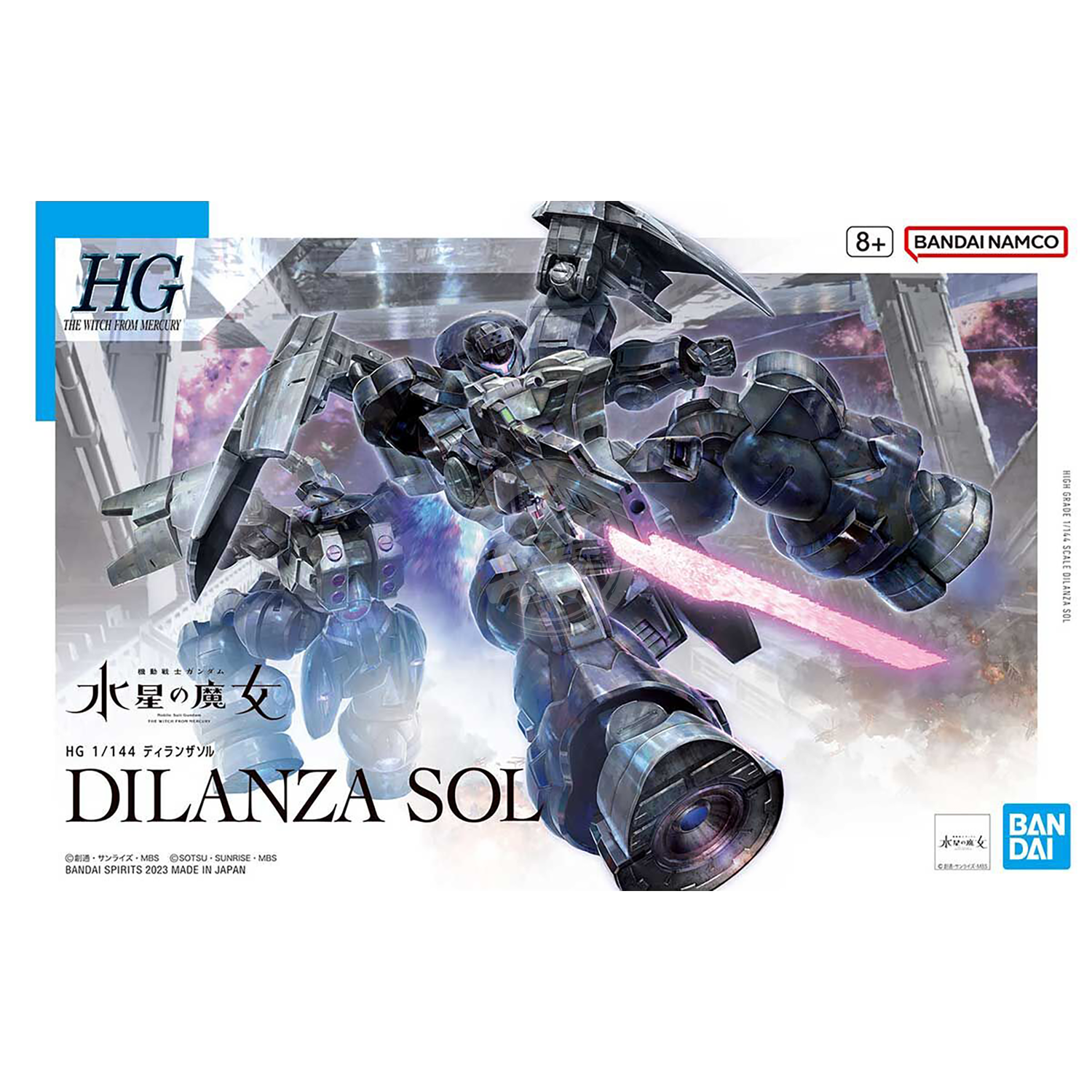 Bandai 1/144 Scale High Grade Dilanza Sol
