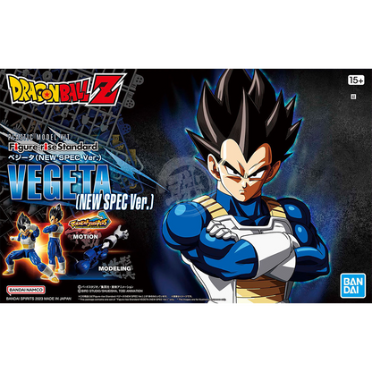 Bandai - Figure-Rise Standard Vegeta [New Spec Ver.] - ShokuninGunpla