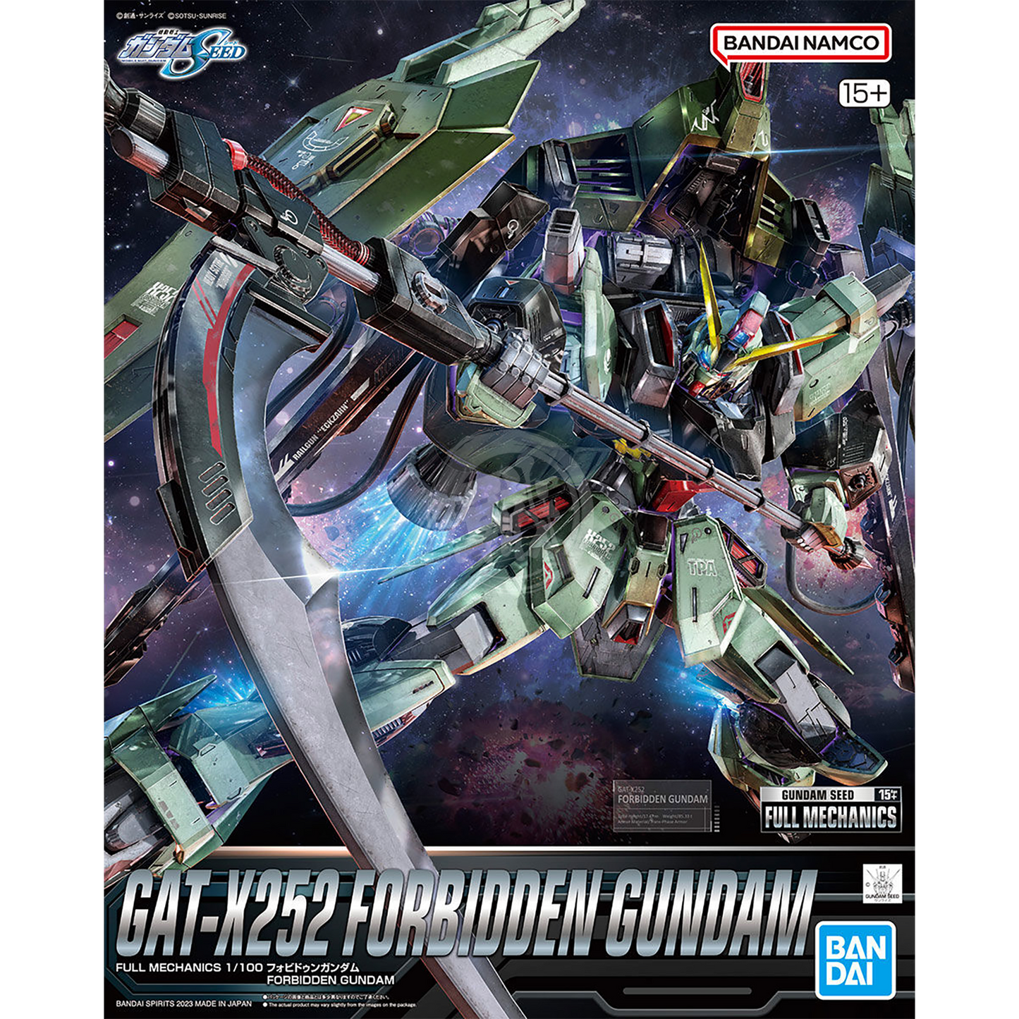 Full Mechanics Forbidden Gundam | ShokuninGunpla