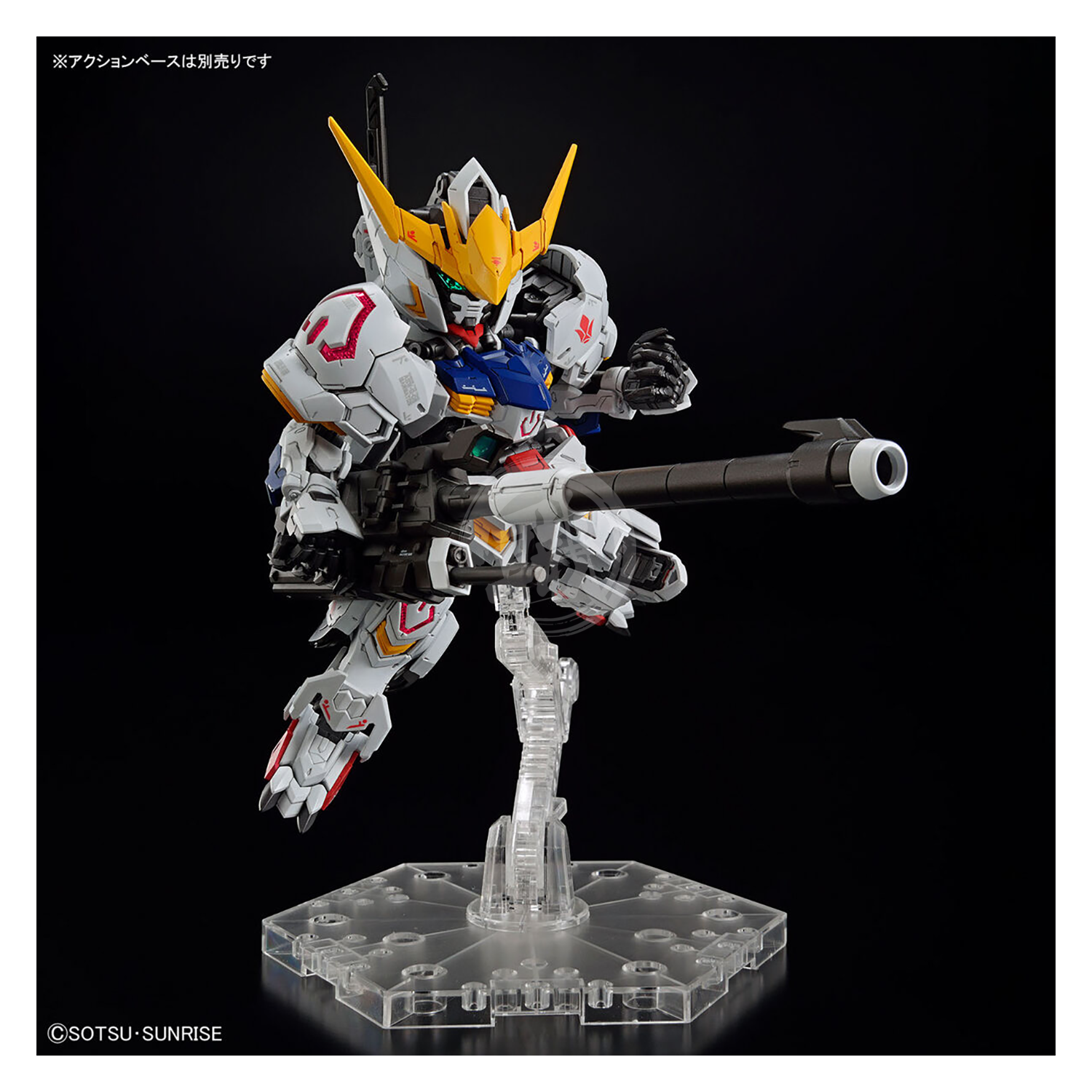 Bandai - MGSD Gundam Barbatos [Preorder Q4 2023] - ShokuninGunpla