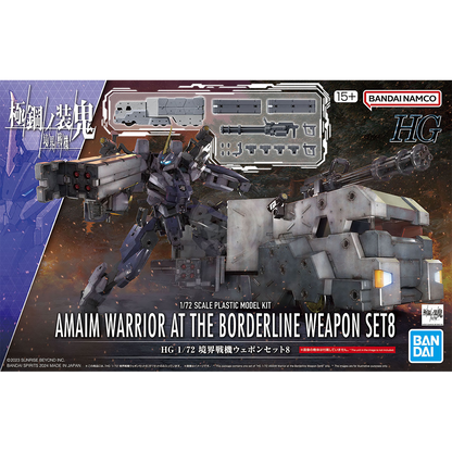 Bandai - HG Amaim Warrior Weapon Set 8 - ShokuninGunpla