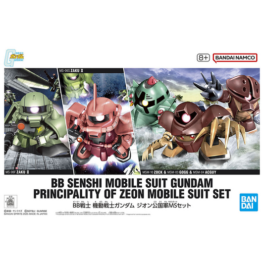 SD BB Senshi Mobile Suit Gundam Principality of Zeon MS Set - ShokuninGunpla