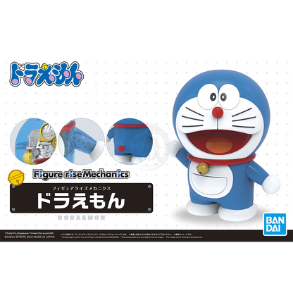 Bandai - Figure-Rise Mechanics Doraemon - ShokuninGunpla