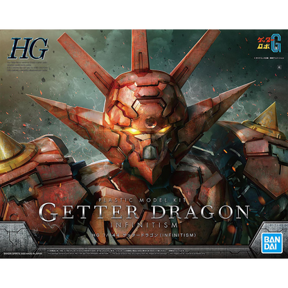 HG Getter Dragon [Infinitism]