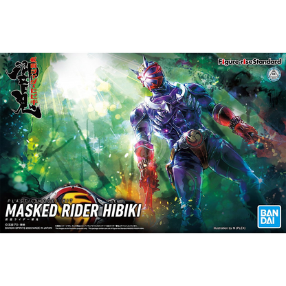 Bandai - Figure-Rise Standard Kamen Rider Hibiki - ShokuninGunpla