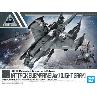 Bandai - 30MM Extended Armament Vehicle [Attack Submarine Ver.] [Light Grey] - ShokuninGunpla