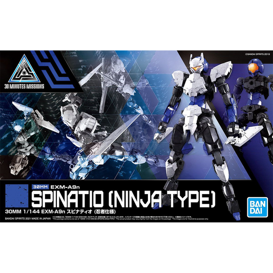 Bandai - 30MM Spinatio [Ninja Type] - ShokuninGunpla