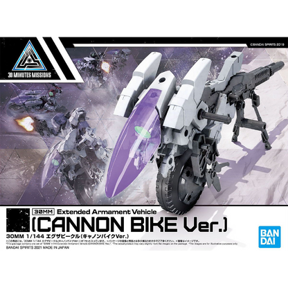 Bandai - 30MM Extended Armament Vehicle [Cannon Bike Ver.] - ShokuninGunpla