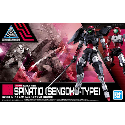 Bandai - 30MM Spinatio [Sengoku Type] - ShokuninGunpla