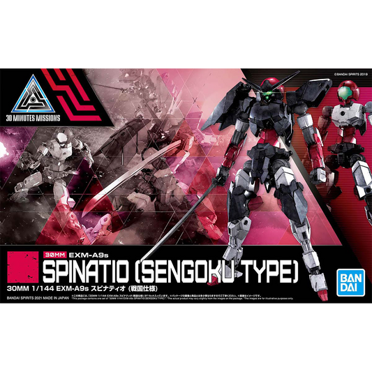 Bandai - 30MM Spinatio [Sengoku Type] - ShokuninGunpla