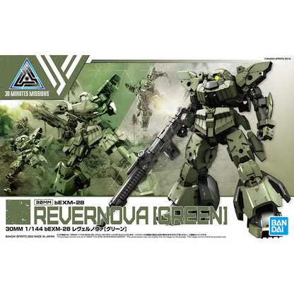 Bandai - 30MM Revernova [Green] - ShokuninGunpla