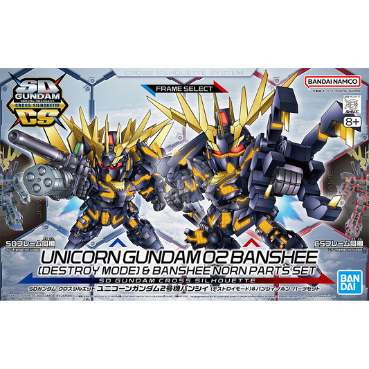 Bandai - SDCS Unicorn Gundam Unit-02 Banshee [Destroy Mode] / Banshee Norn [Destroy Mode] - ShokuninGunpla