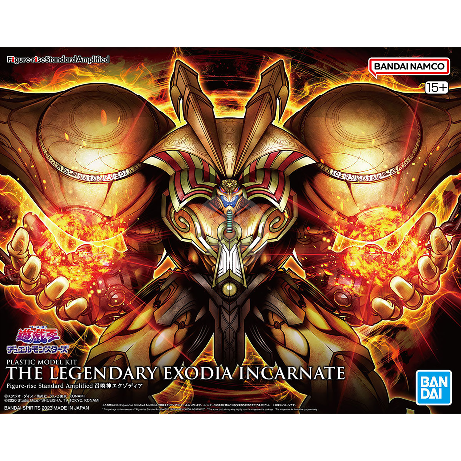 Bandai - Figure-Rise Standard Amplified The Legendary Exodia Incarnate - ShokuninGunpla