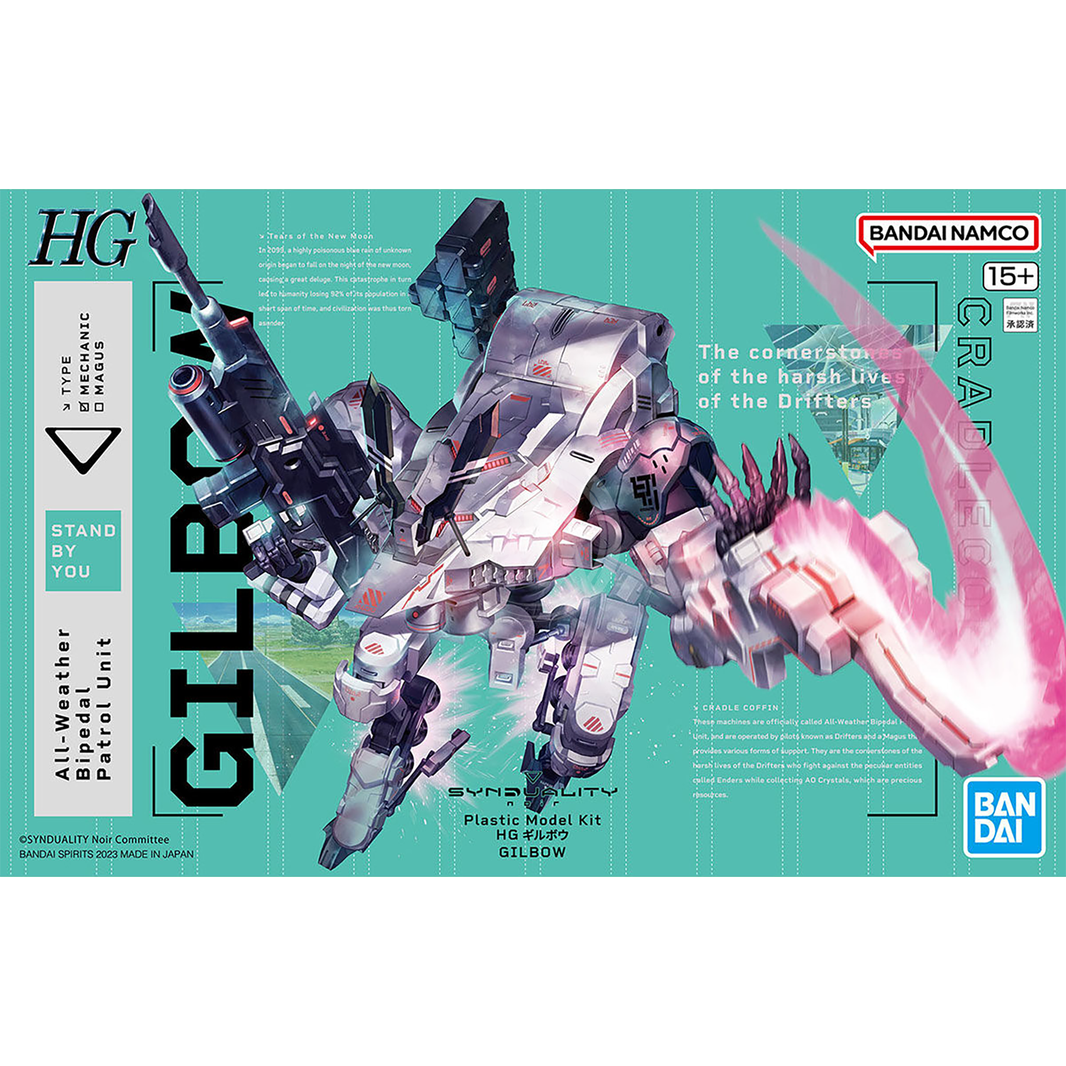 Bandai - HG Gilbow - ShokuninGunpla