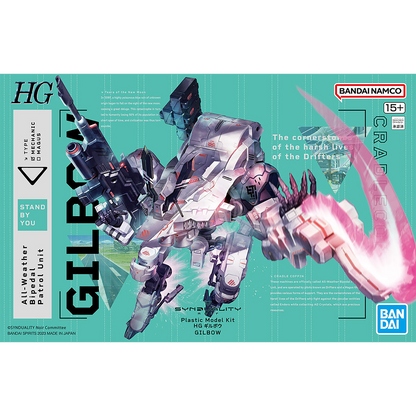 Bandai - HG Gilbow - ShokuninGunpla