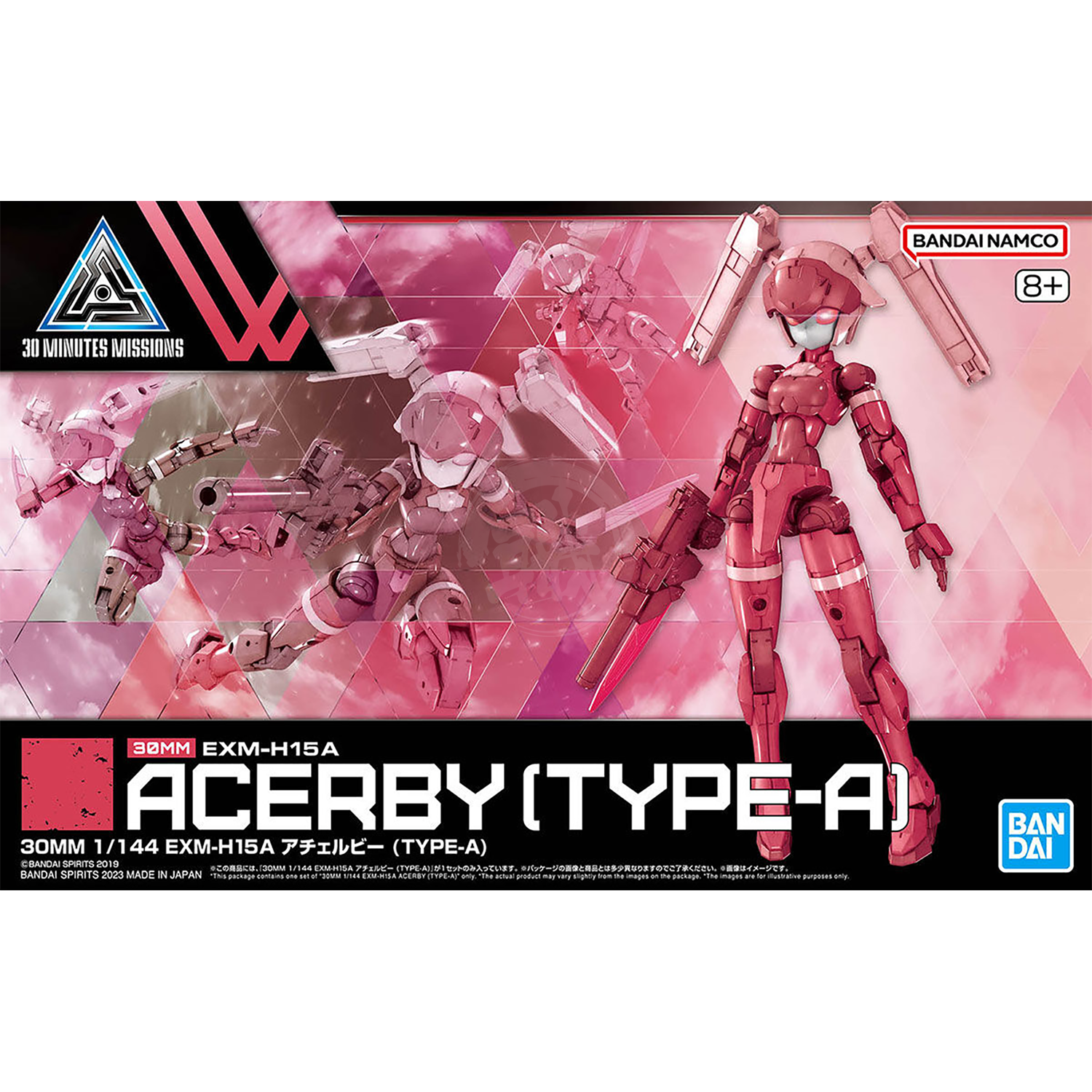 Bandai - 30MM Acerby [Type-A] - ShokuninGunpla