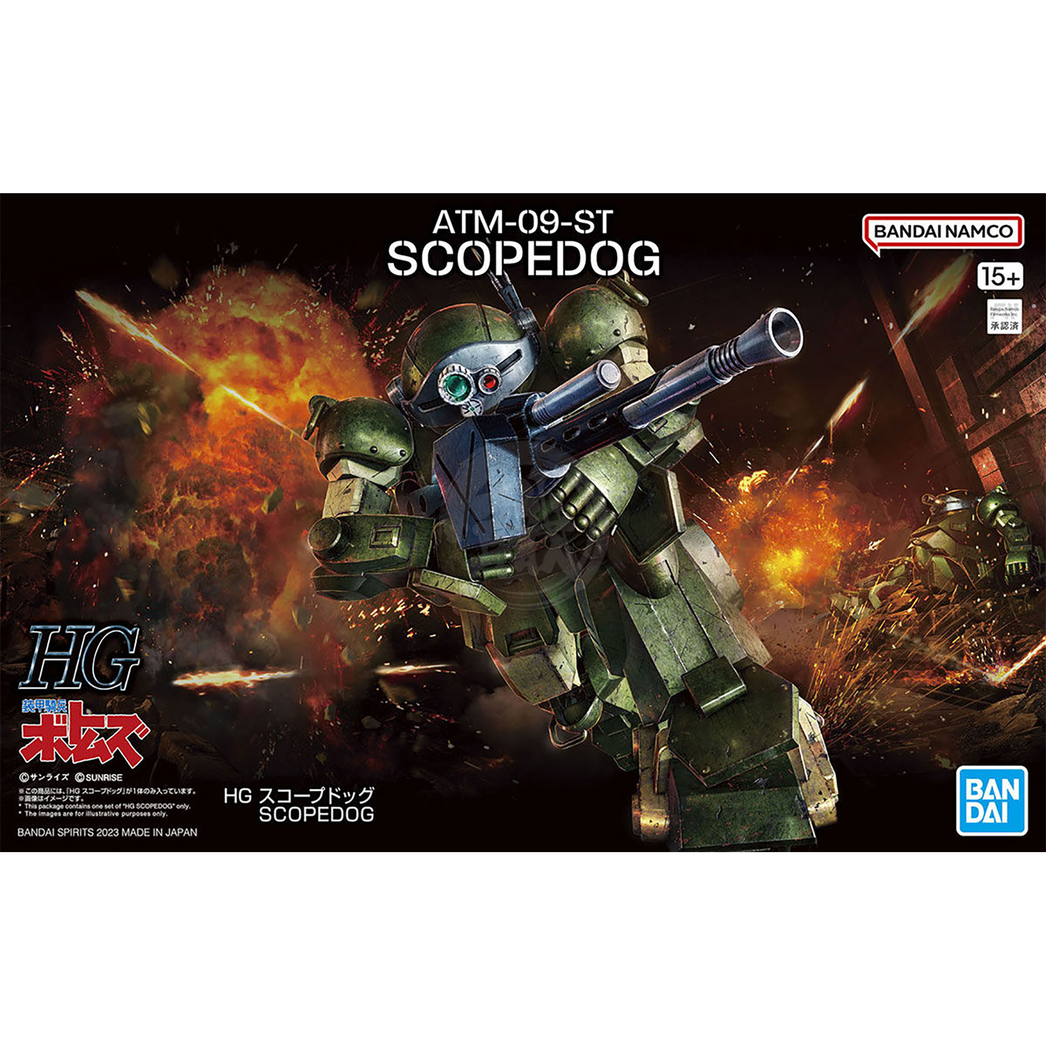 Bandai - HG ScopeDog - ShokuninGunpla