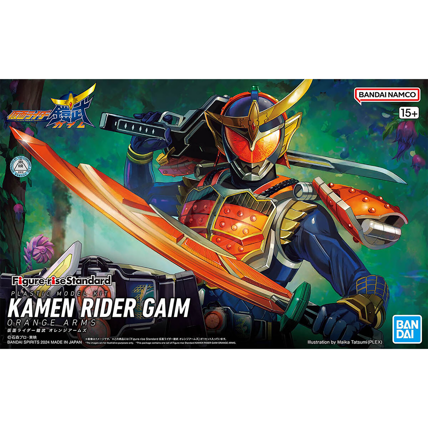 Bandai - Figure-Rise Standard Kamen Rider Gaim Orange Arms - ShokuninGunpla