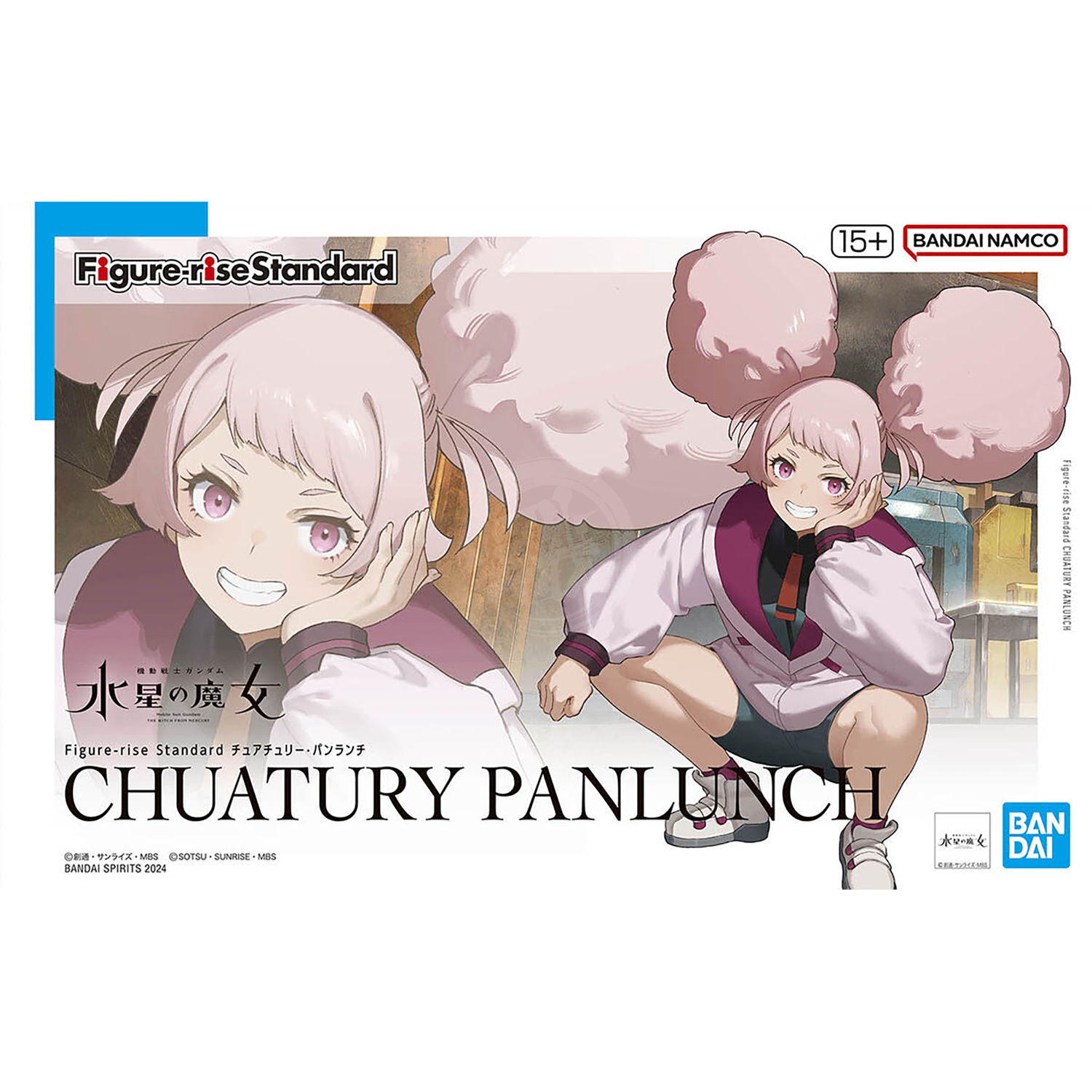Bandai - Figure-Rise Standard Chuatury Panlunch [ChuChu] - ShokuninGunpla