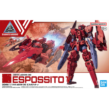 Bandai - 30MM Espossito Gamma - ShokuninGunpla