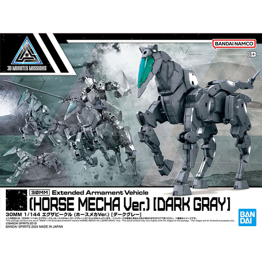 Bandai - 30MM Extended Armament Vehicle [Horse Mecha Ver.] [Dark Grey] - ShokuninGunpla