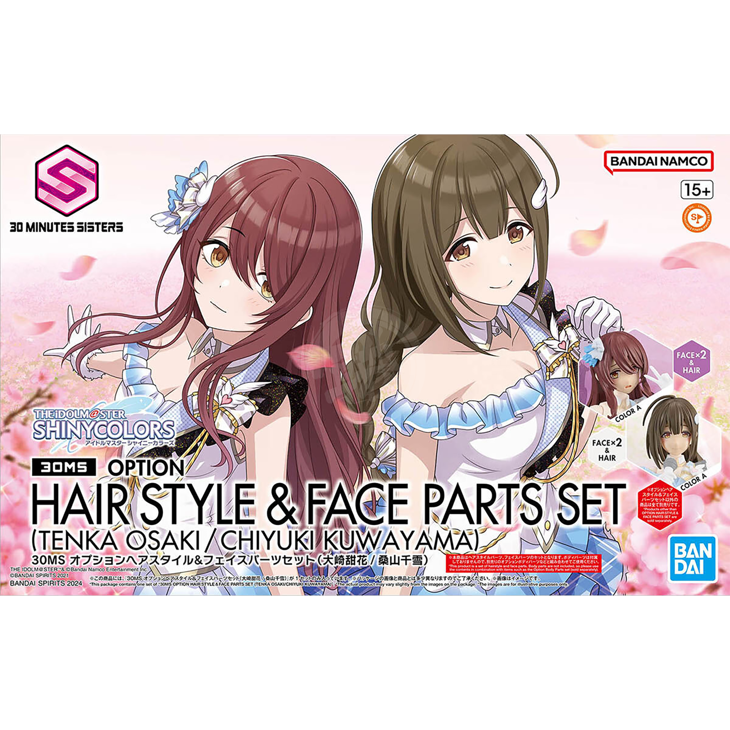 Bandai - 30MS Option Hair Style & Face Parts Set (Tenka Osaki/Chiyuki Kuwayama) - ShokuninGunpla