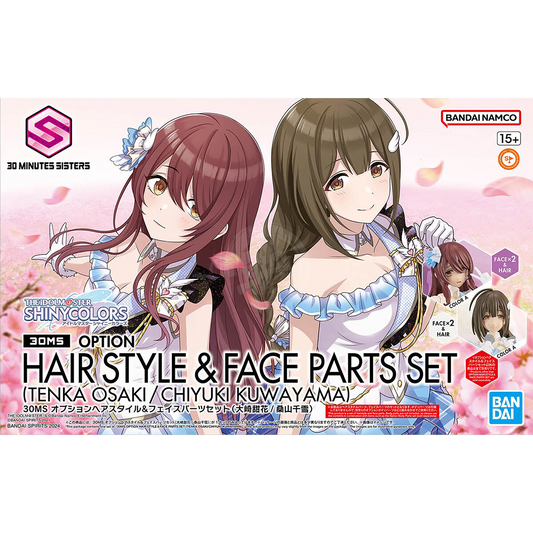 Bandai - 30MS Option Hair Style & Face Parts Set (Tenka Osaki/Chiyuki Kuwayama) - ShokuninGunpla