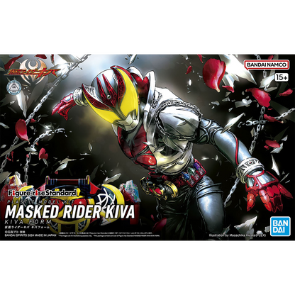 Bandai - Figure-Rise Standard Masked Rider Kiva [Kiva Form] - ShokuninGunpla