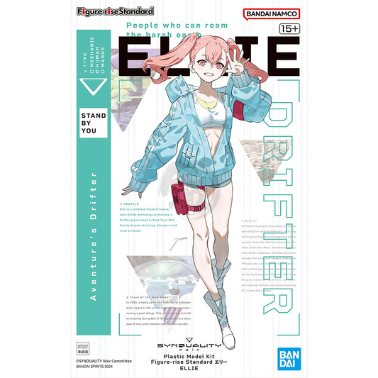 Bandai - Figure-Rise Standard Ellie - ShokuninGunpla