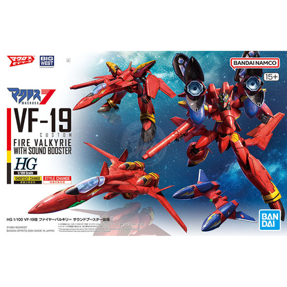 HG VF-19 Custom Fire Valkyrie with Sound Booster