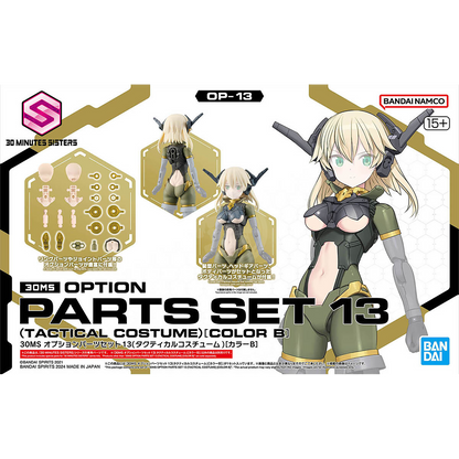 30MS Parts Set 13 [Tactical Costume] [Color B]