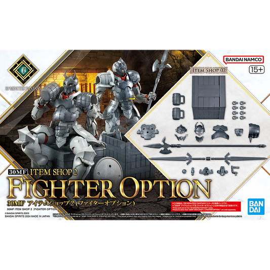 30MF Item Shop 2 [Fighter Option] - ShokuninGunpla