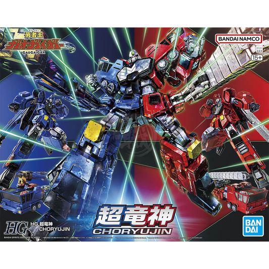 HG Choryujin - ShokuninGunpla