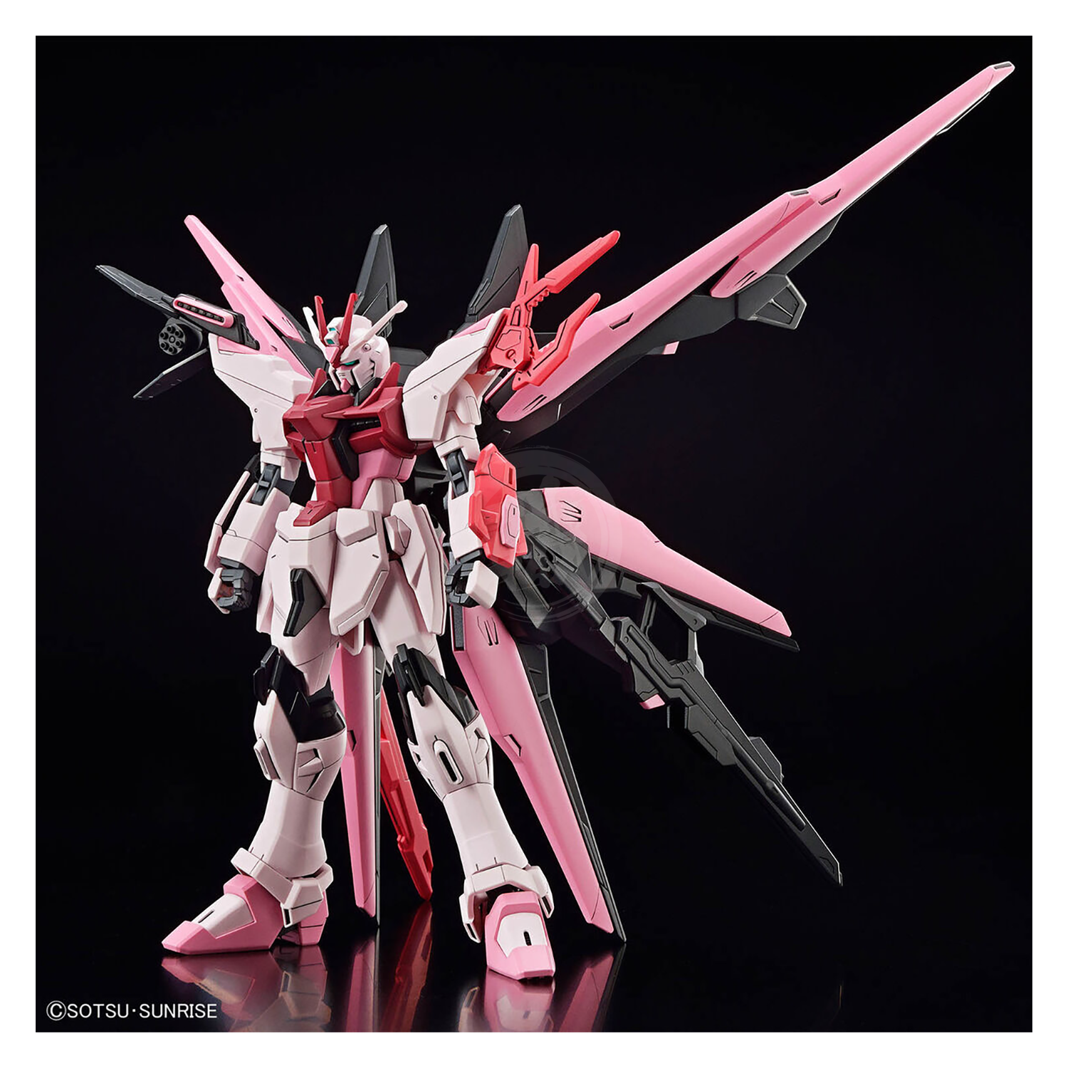 Bandai - HG Perfect Strike Freedom Rouge - ShokuninGunpla