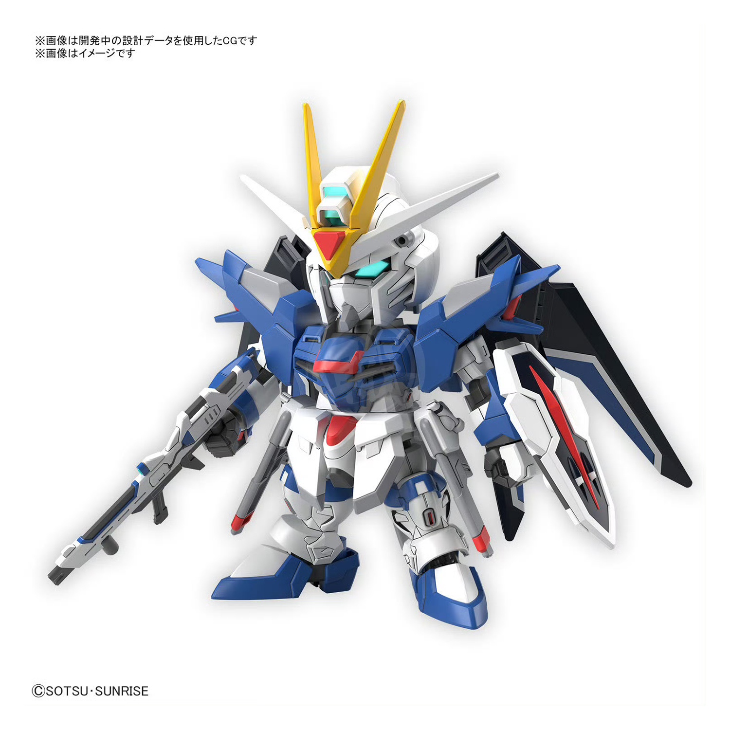 Bandai - SDEX Rising Freedom Gundam - ShokuninGunpla