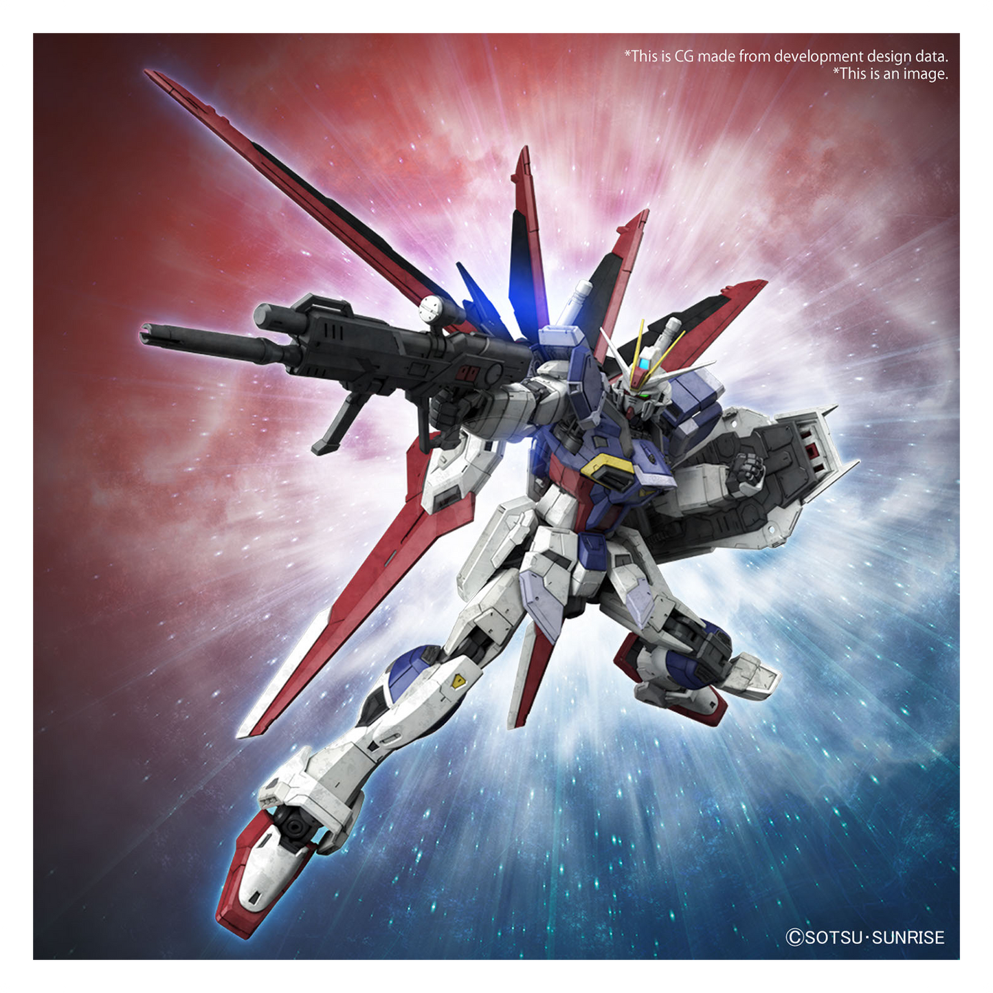 Bandai - RG Force Impulse Gundam [Spec II] - ShokuninGunpla