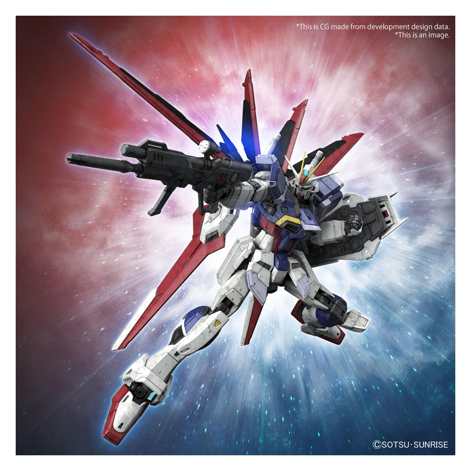 Bandai - RG Force Impulse Gundam [Spec II] - ShokuninGunpla