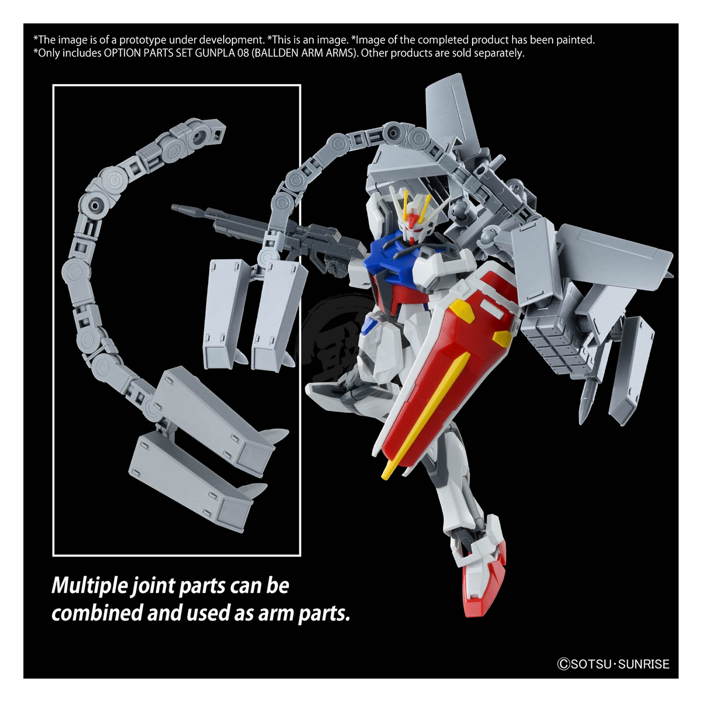 Option Parts Set Gunpla 08 [Ballden Arm Arms]