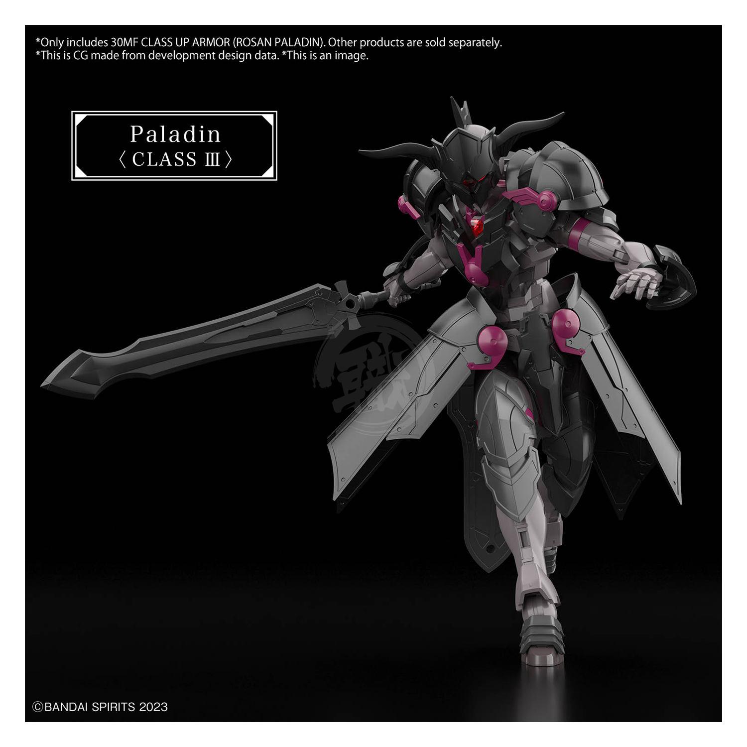 Bandai - 30MF Class Up Armor [Rosan Paladin] - ShokuninGunpla