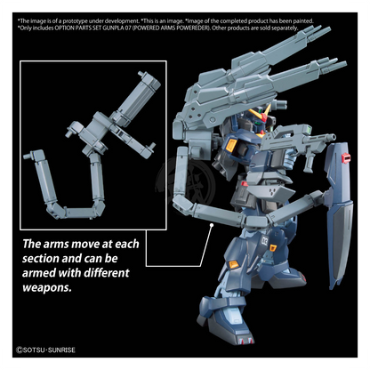 Option Parts Set Gunpla 07 [Powered Arms Powereder]