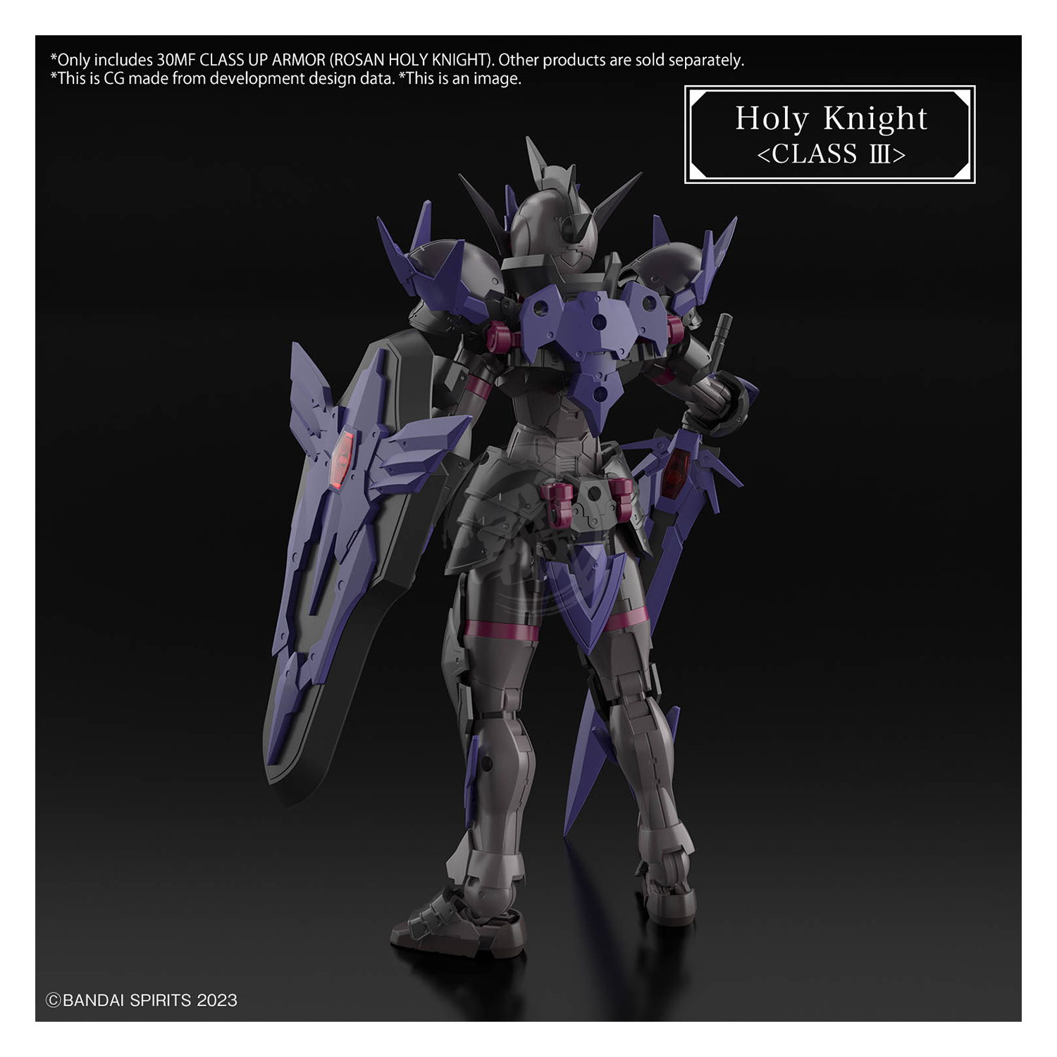 Bandai - 30MF Class Up Armor [Rosan Holy Knight] - ShokuninGunpla