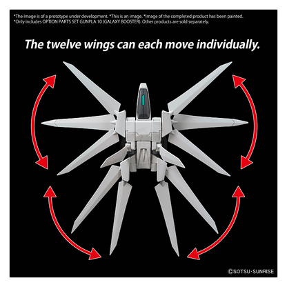 Option Parts Set Gunpla 10 [Galaxy Booster]